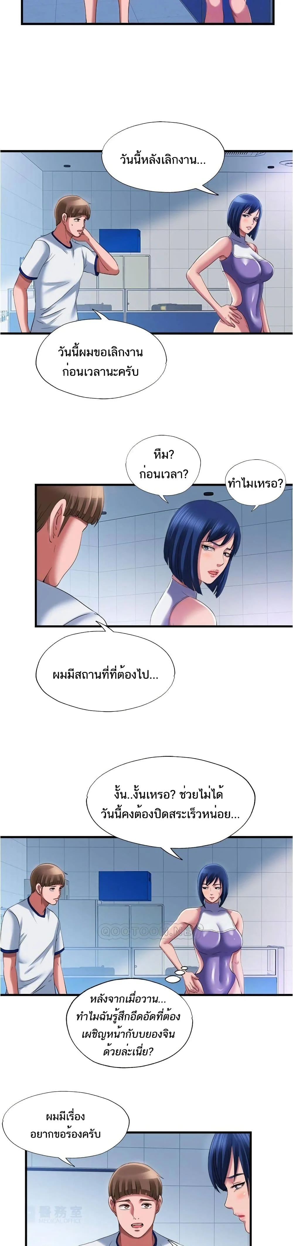 18ntr.com