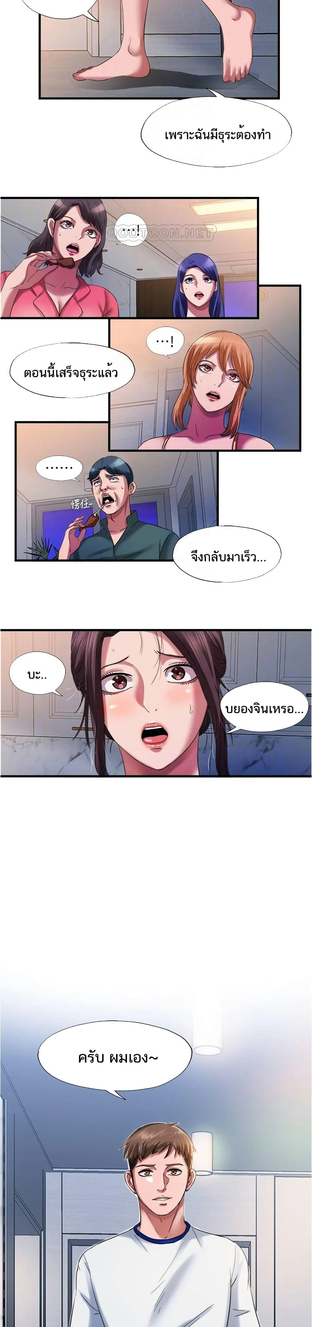 18ntr.com