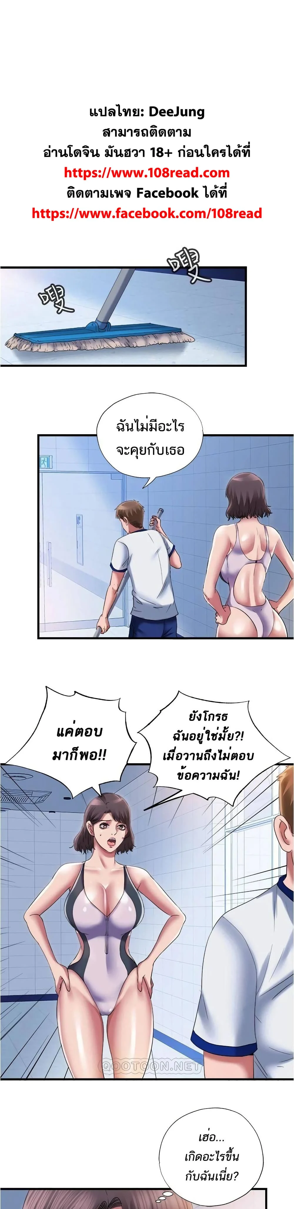 18ntr.com