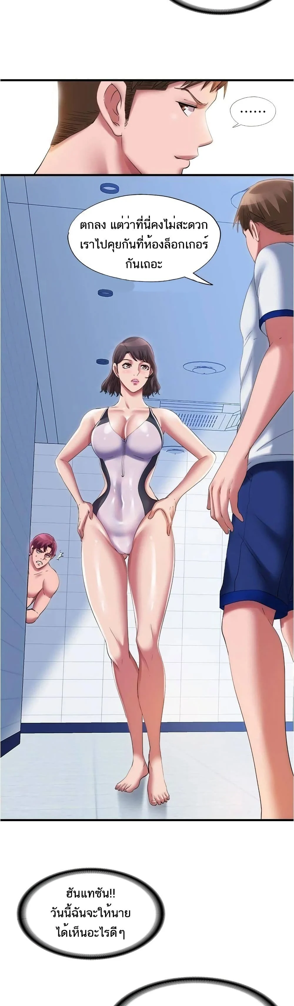 18ntr.com