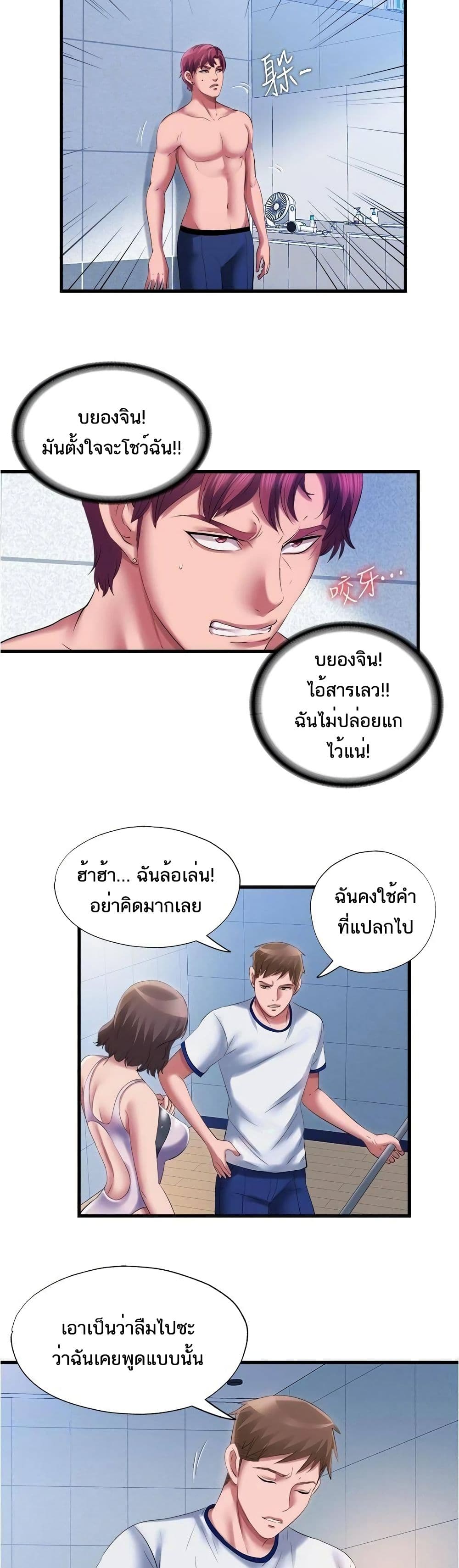 18ntr.com