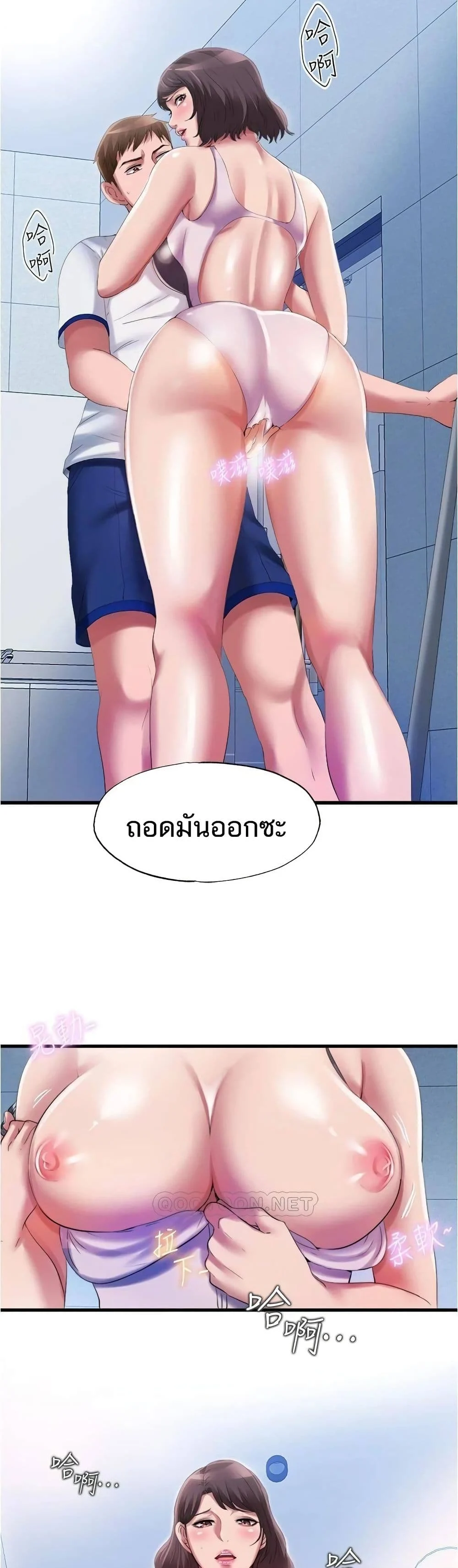 18ntr.com
