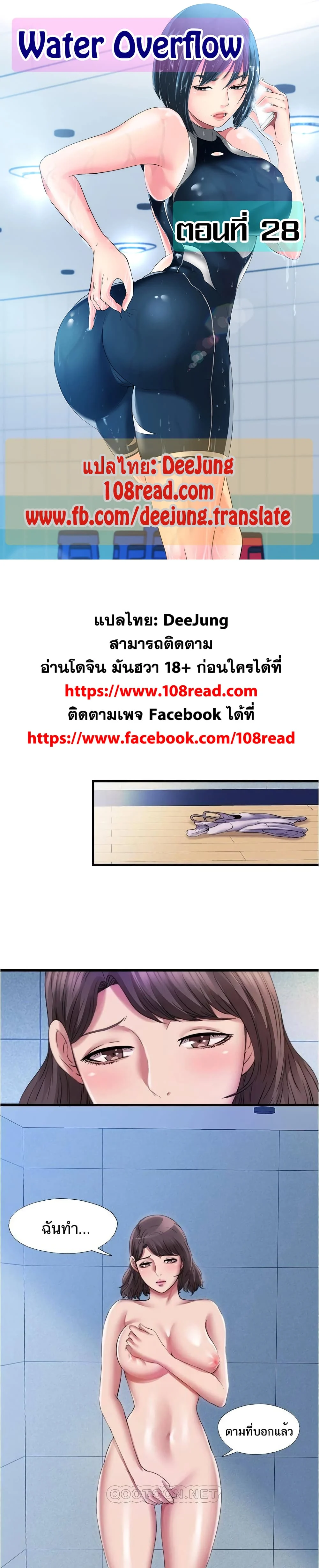 18ntr.com