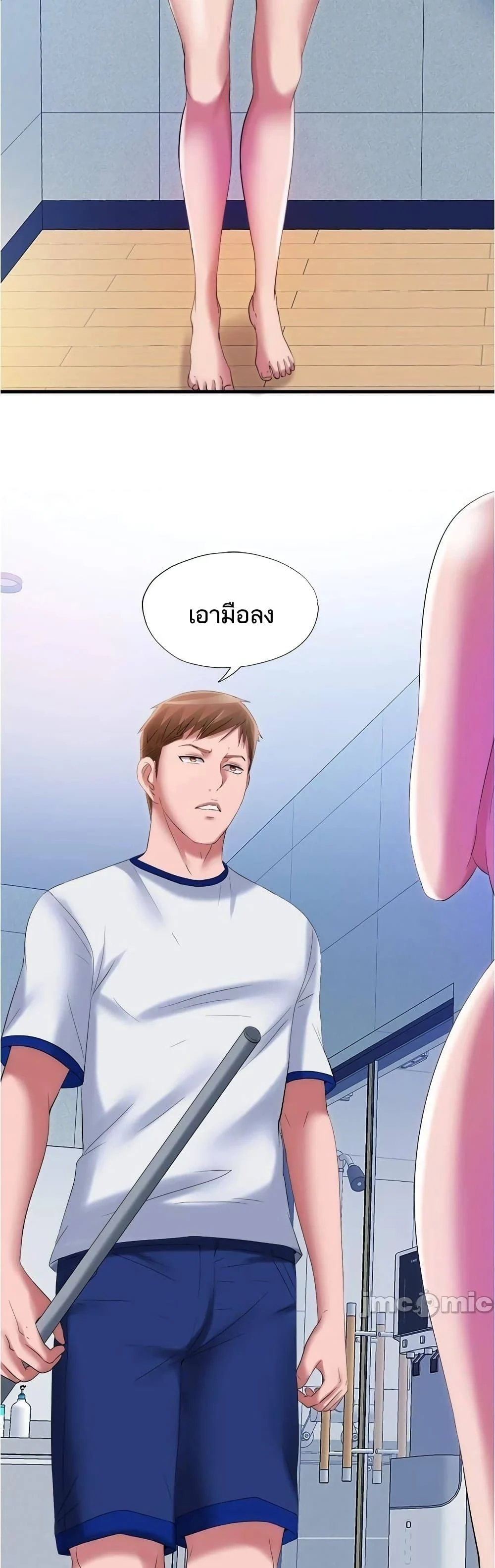 18ntr.com