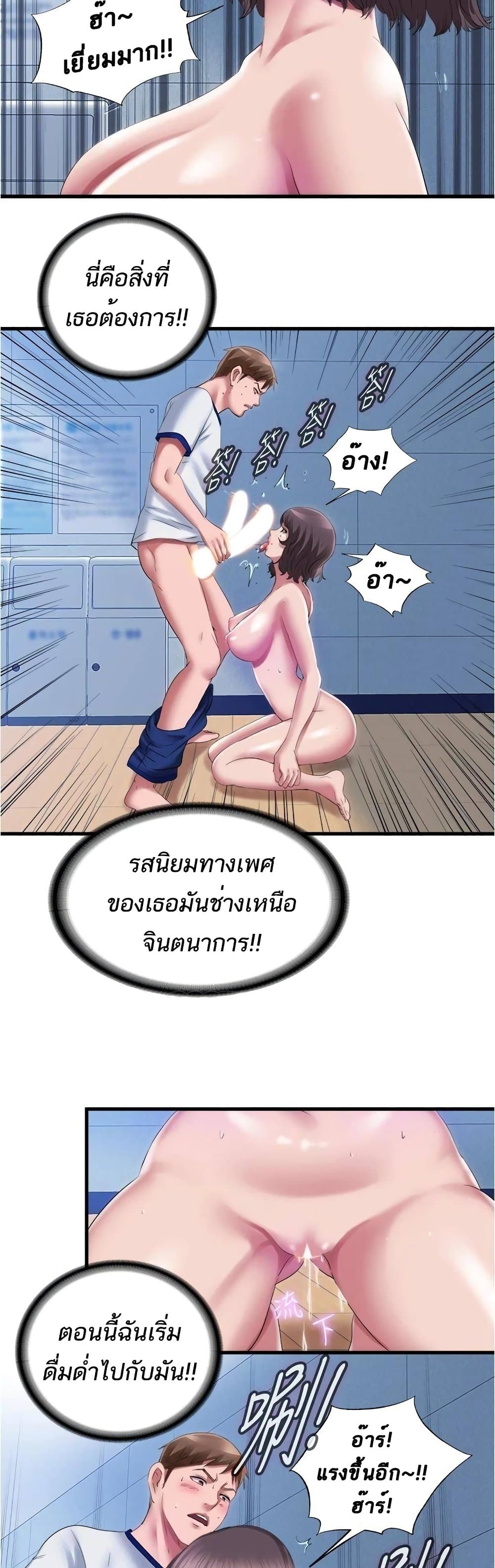 18ntr.com