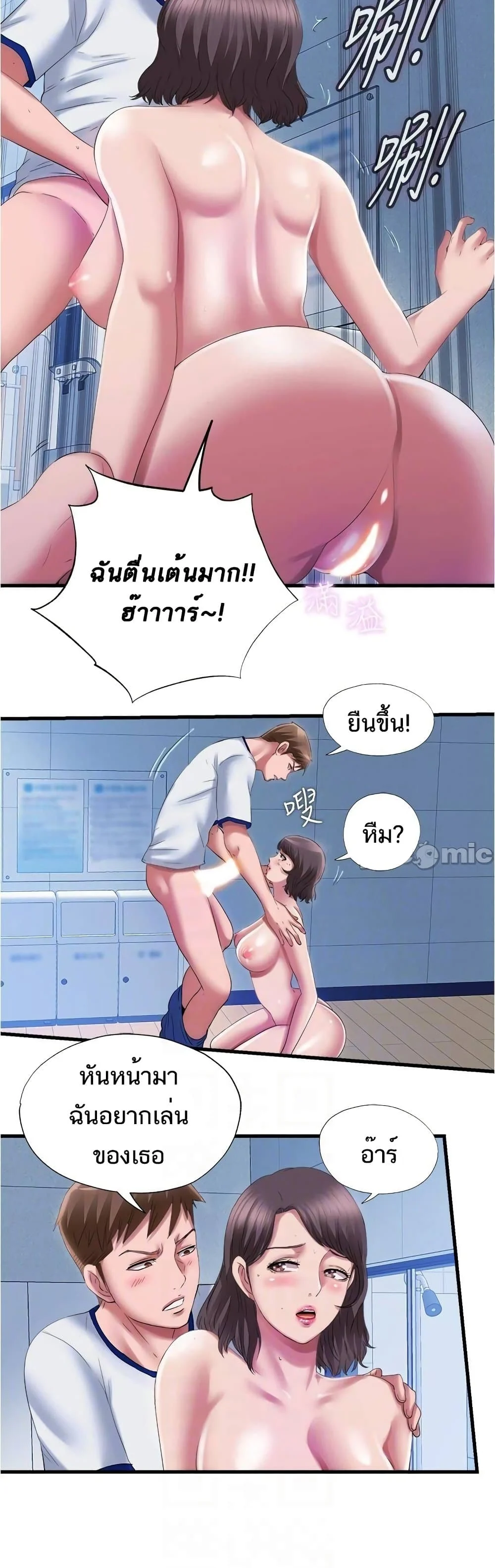 18ntr.com