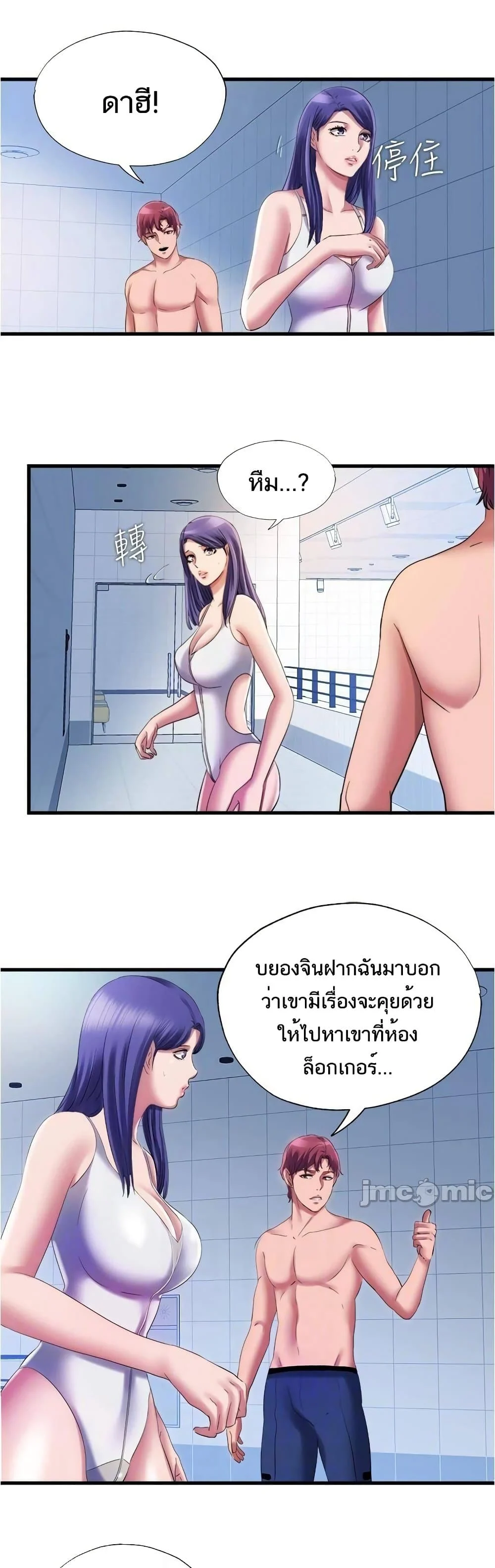 18ntr.com