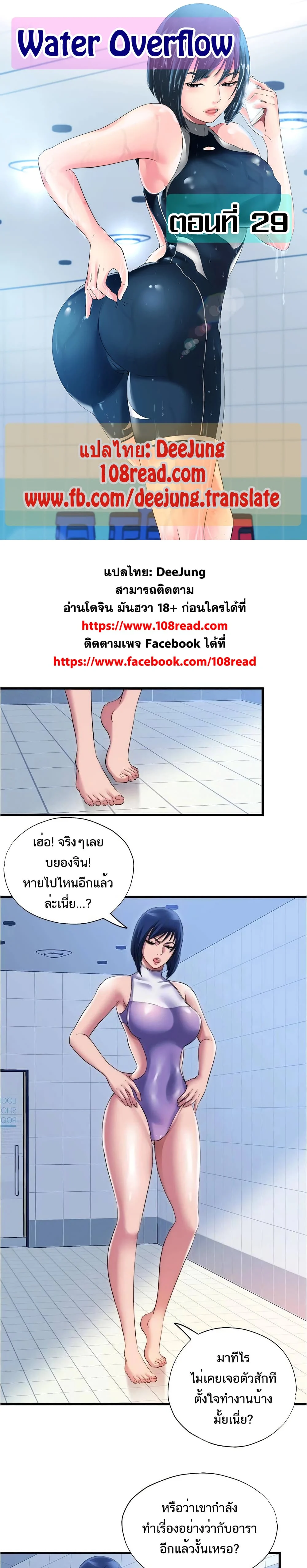 18ntr.com