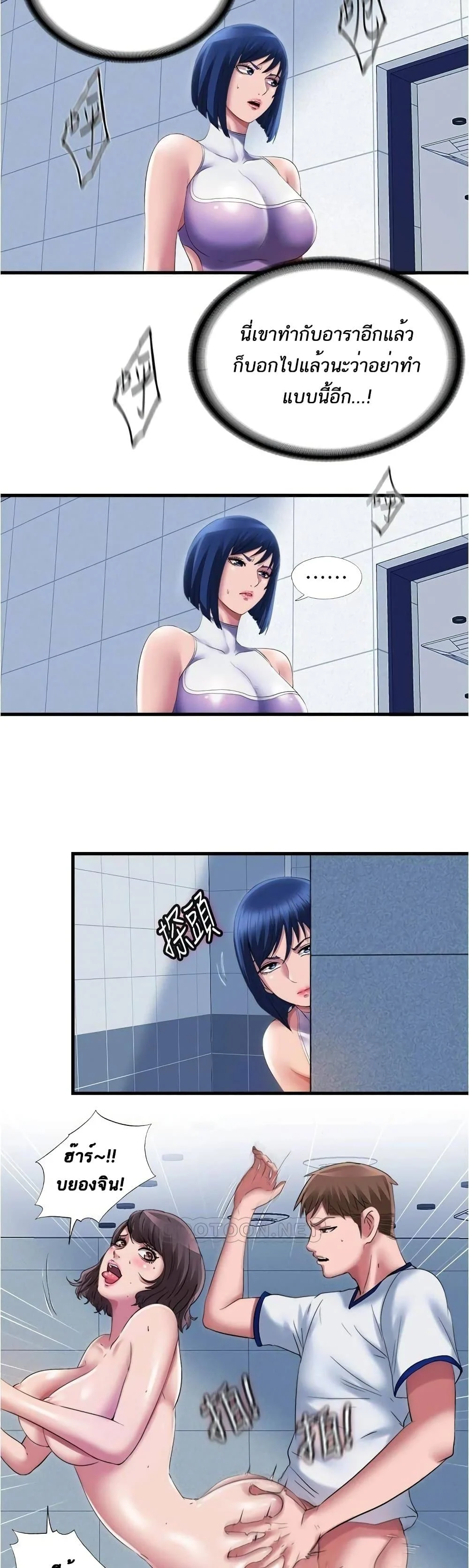 18ntr.com