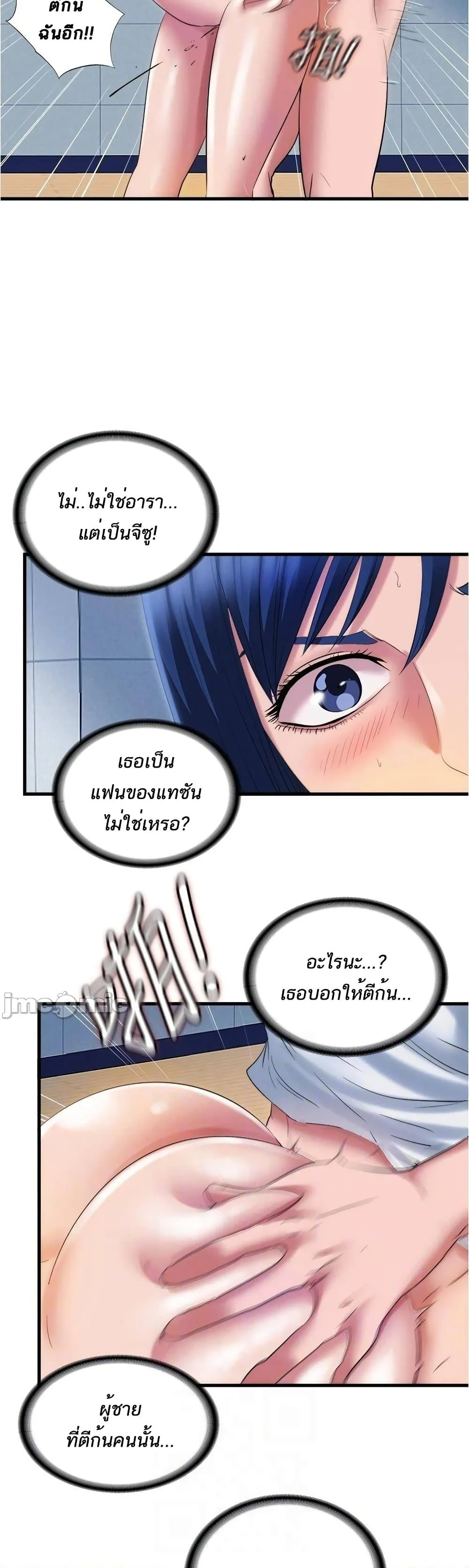 18ntr.com