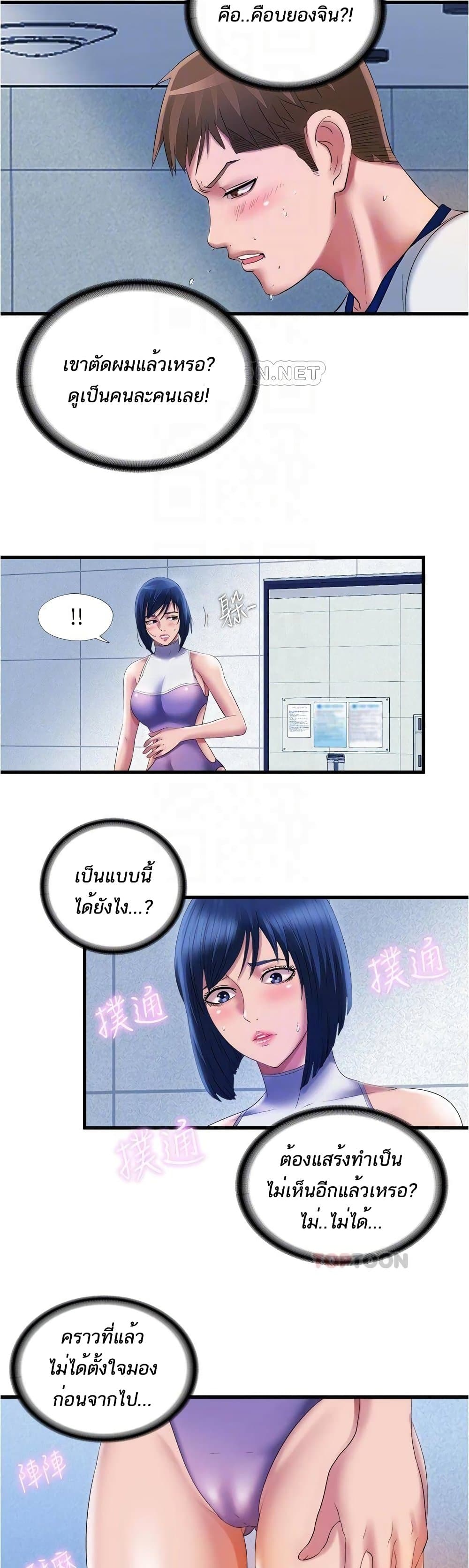 18ntr.com