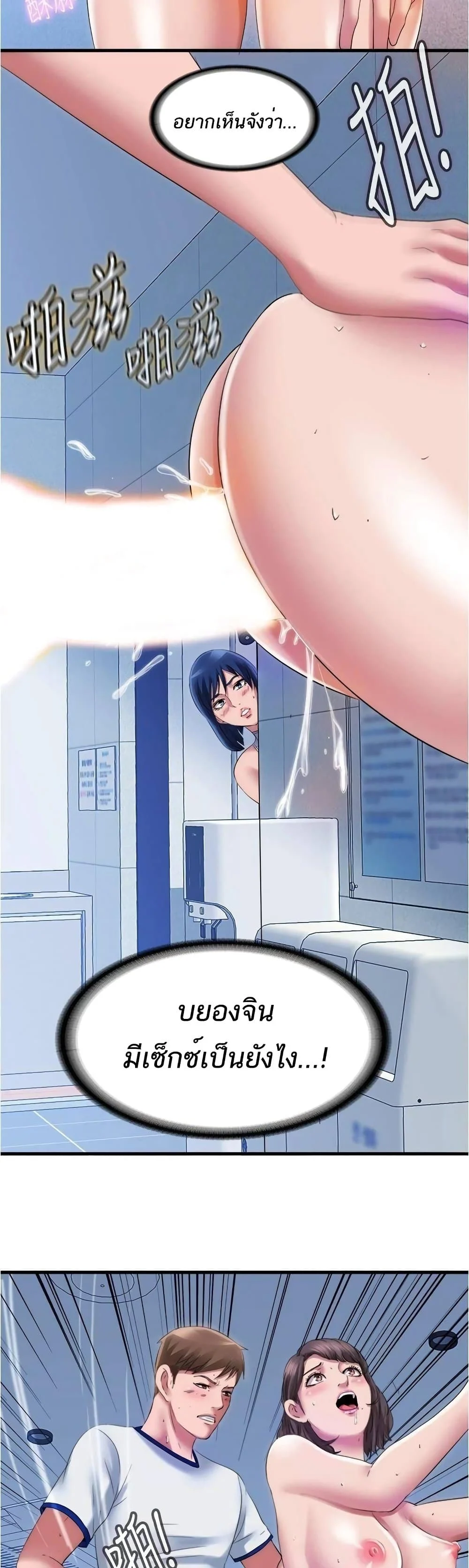 18ntr.com