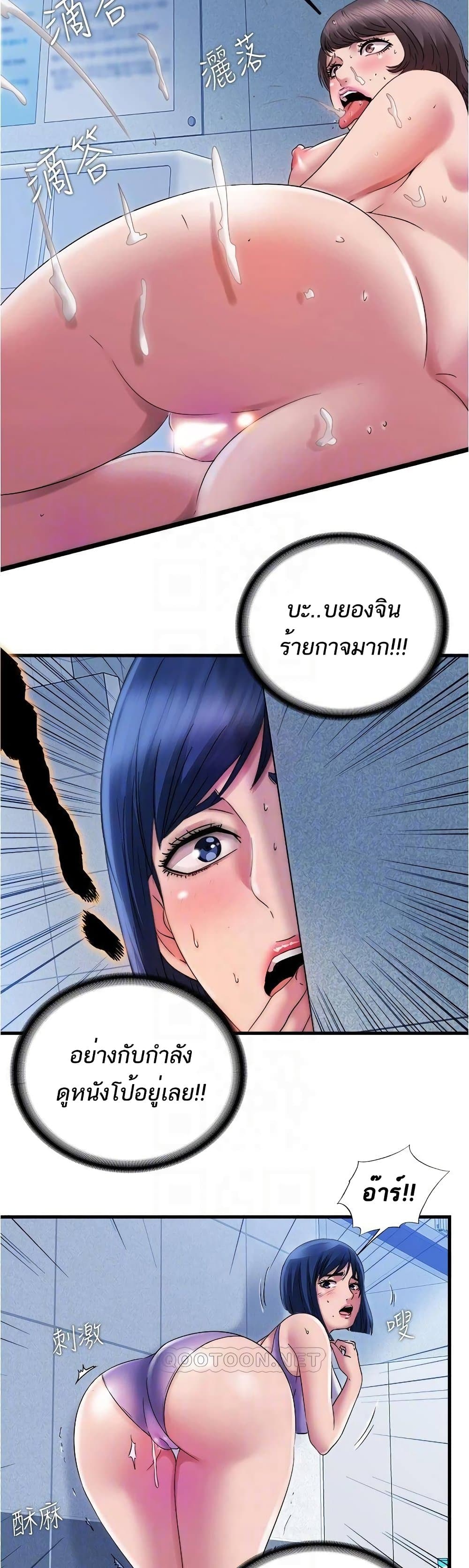 18ntr.com