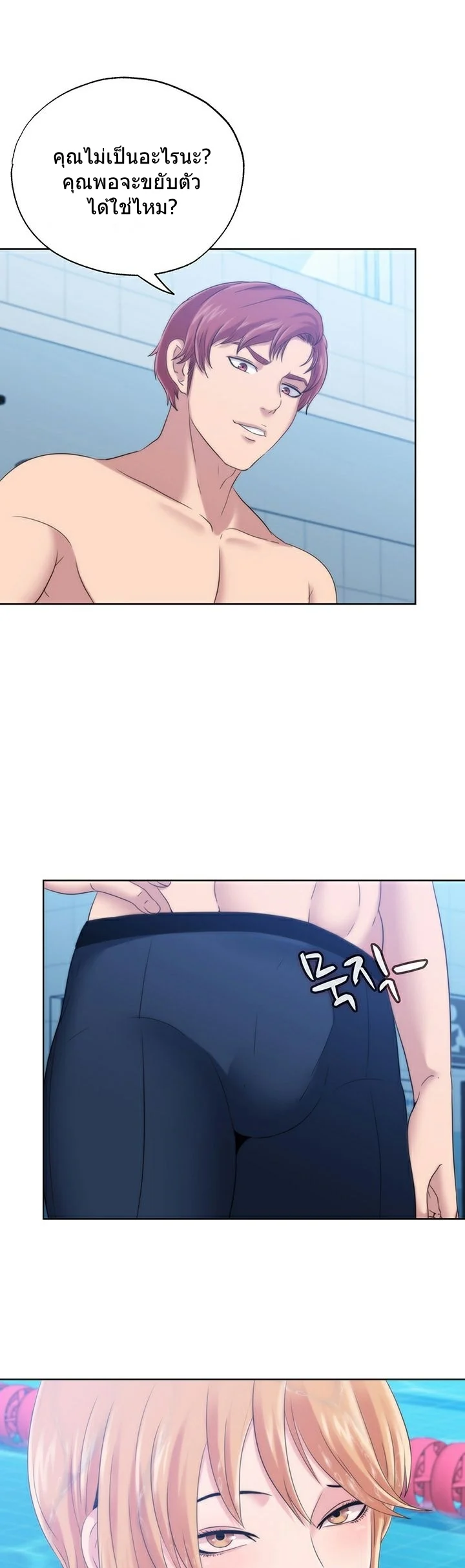 18ntr.com