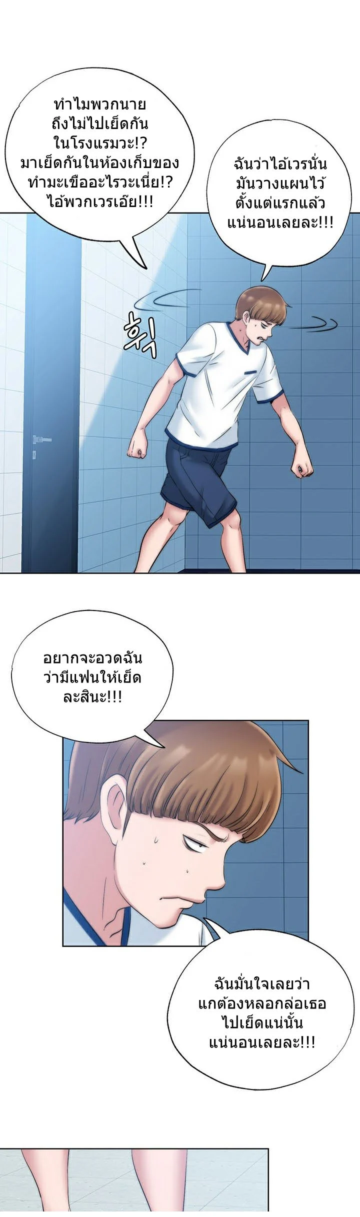 18ntr.com