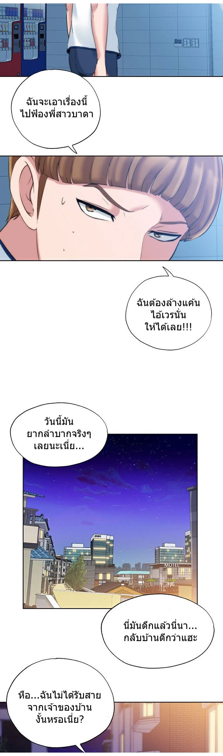 18ntr.com