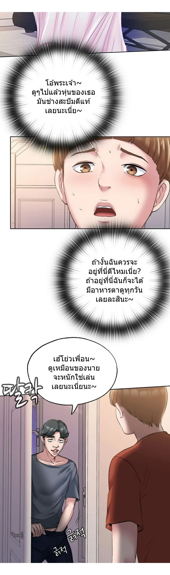 18ntr.com