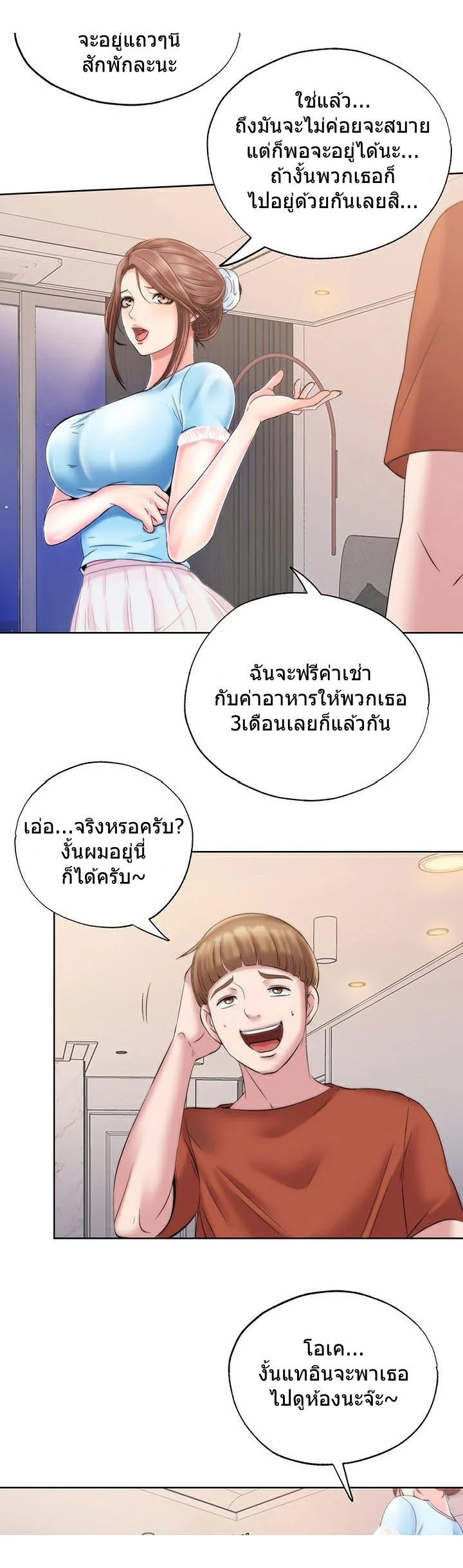 18ntr.com