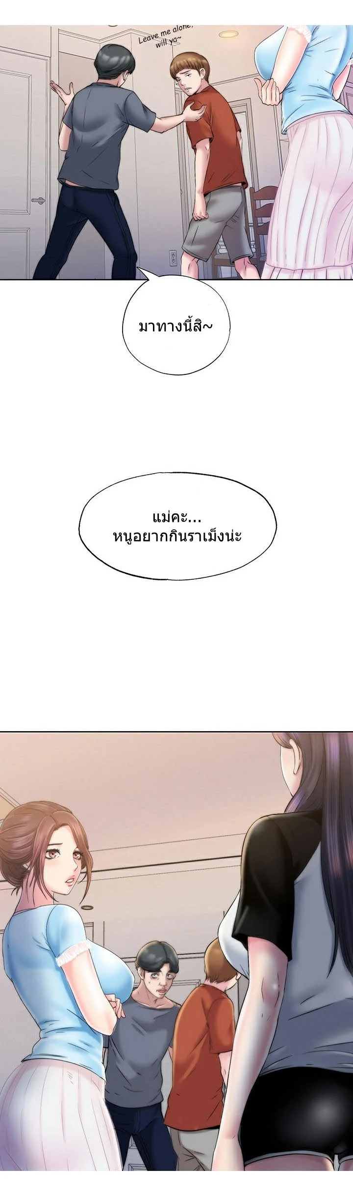 18ntr.com