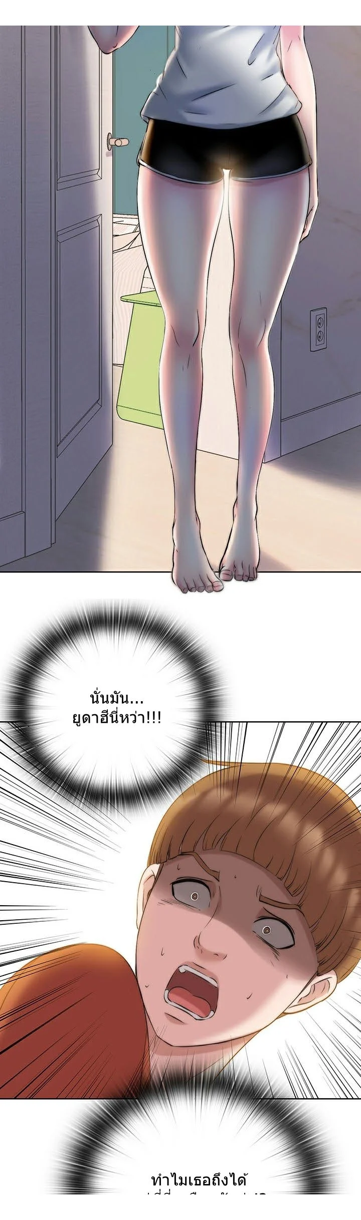 18ntr.com