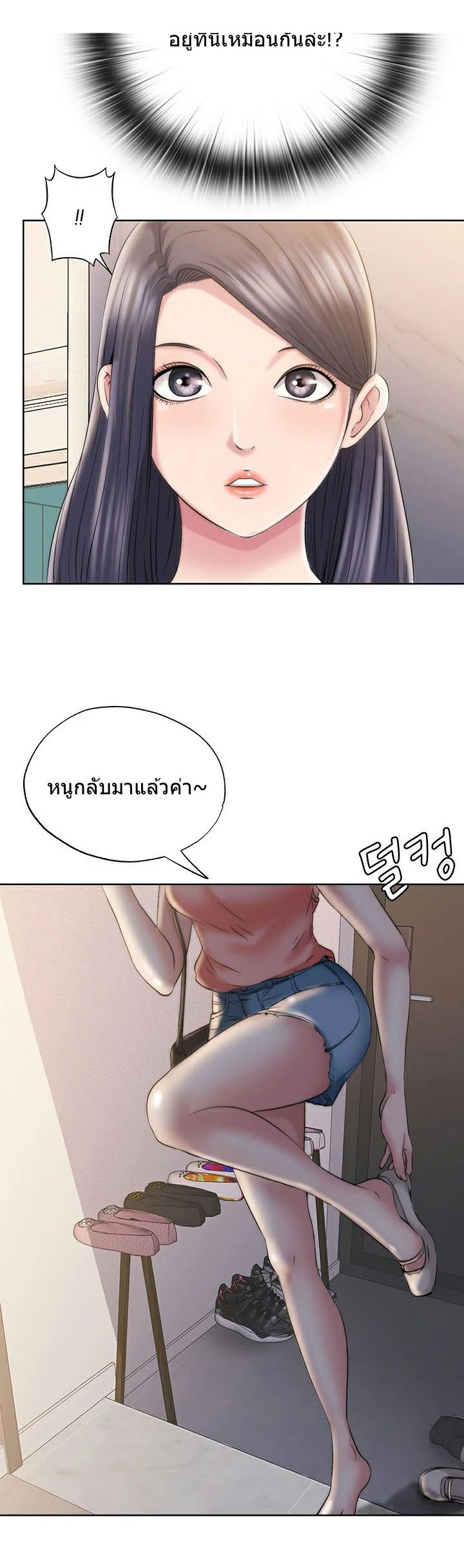 18ntr.com