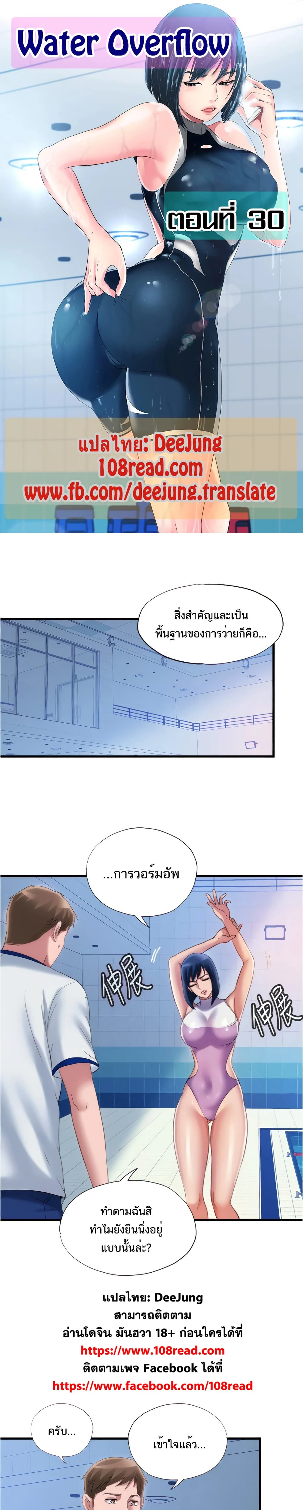 18ntr.com