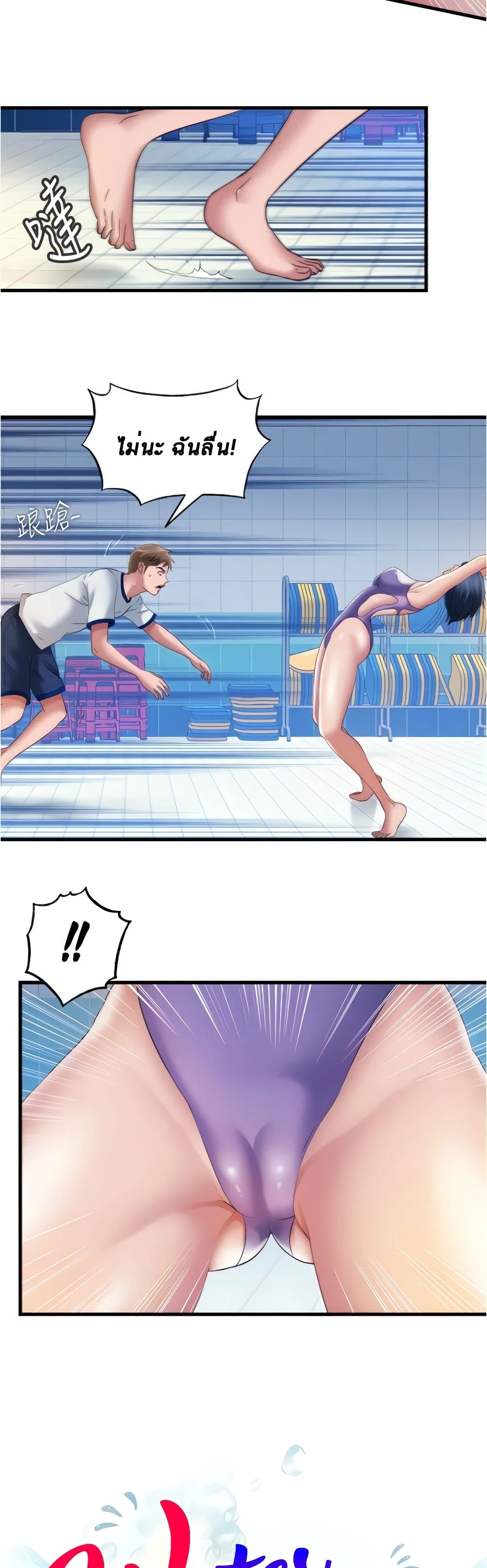 18ntr.com