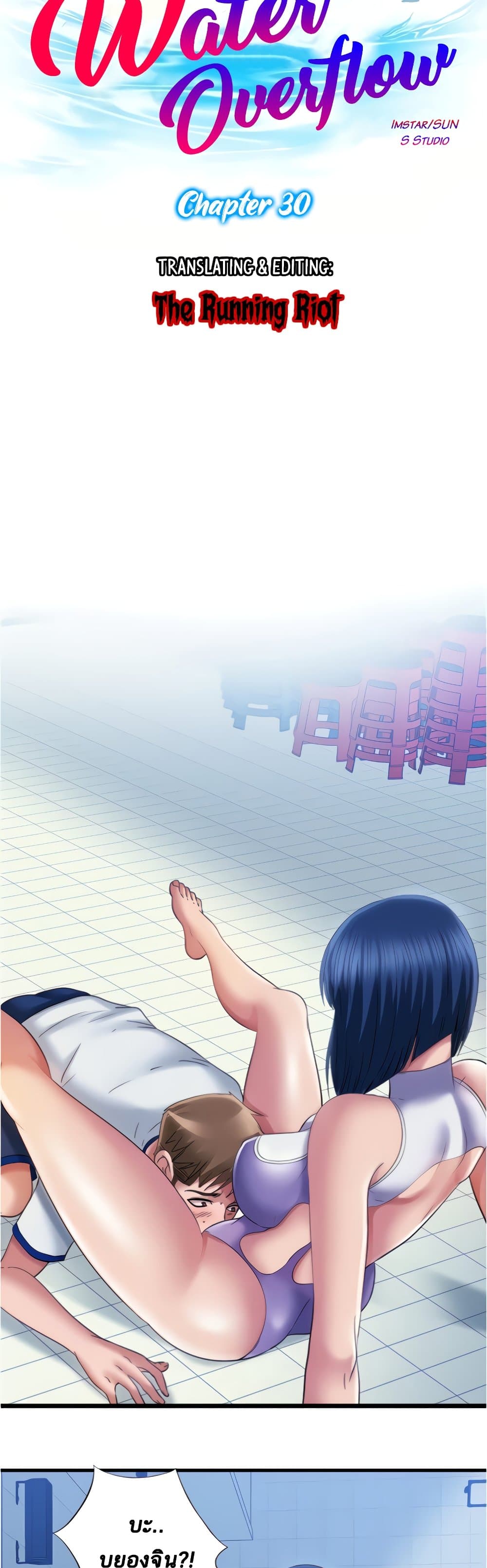 18ntr.com