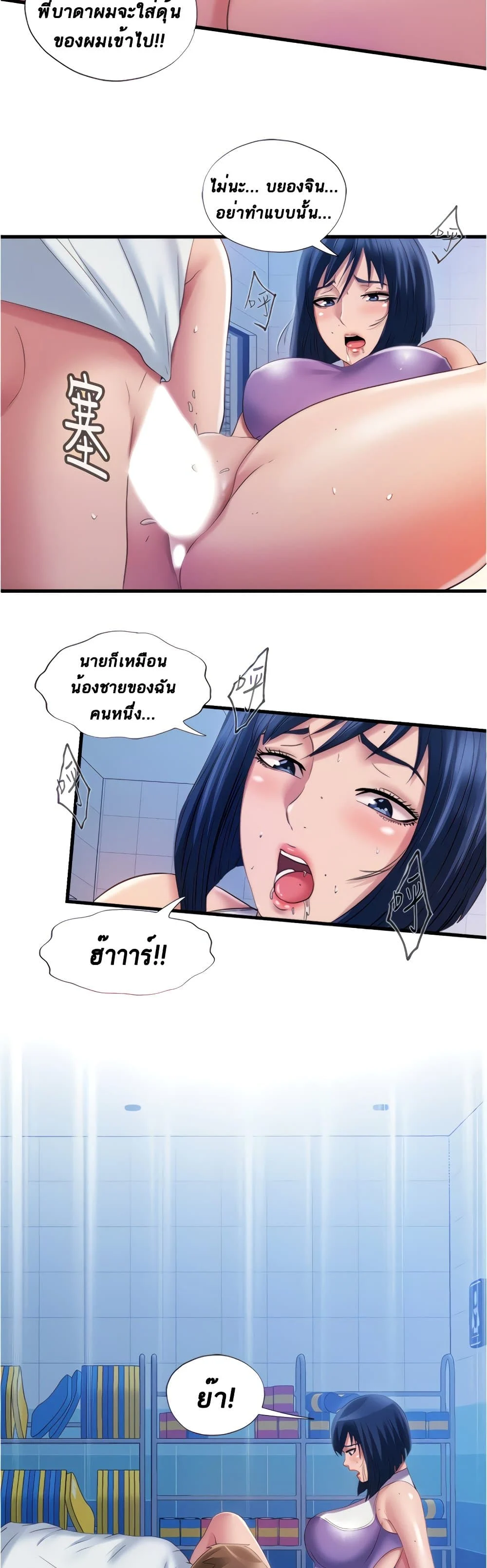 18ntr.com