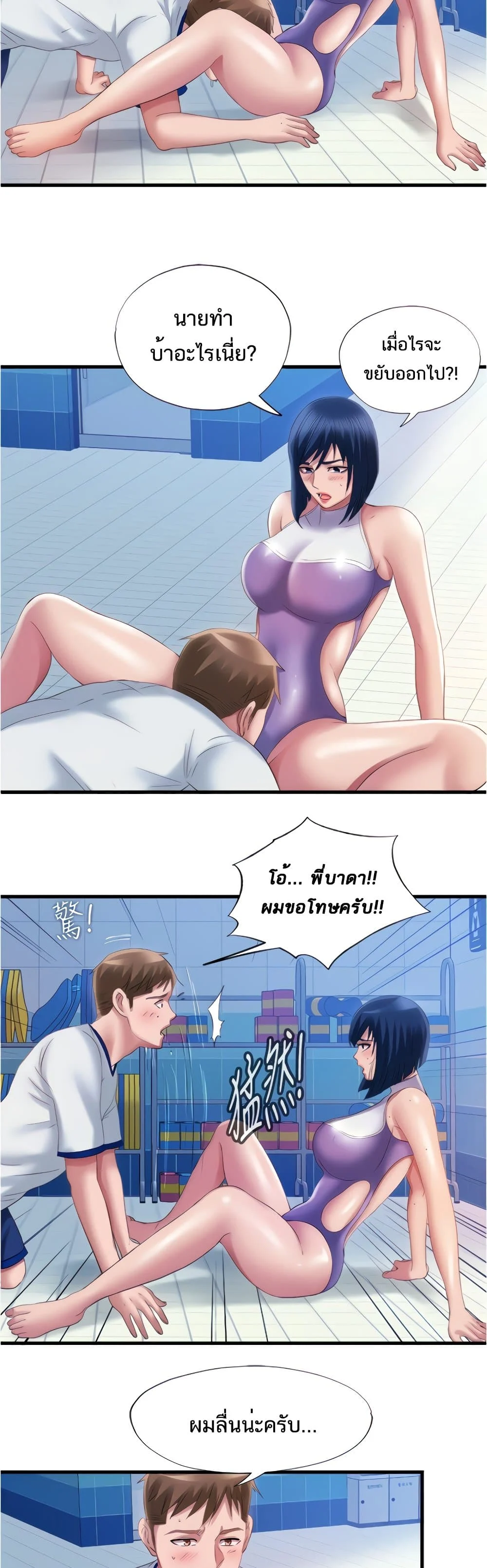 18ntr.com