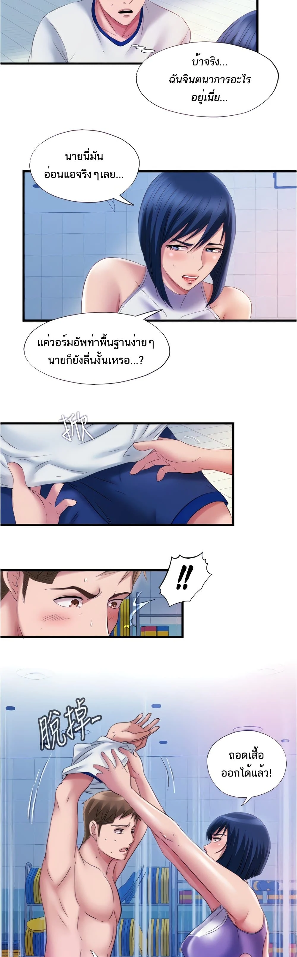 18ntr.com