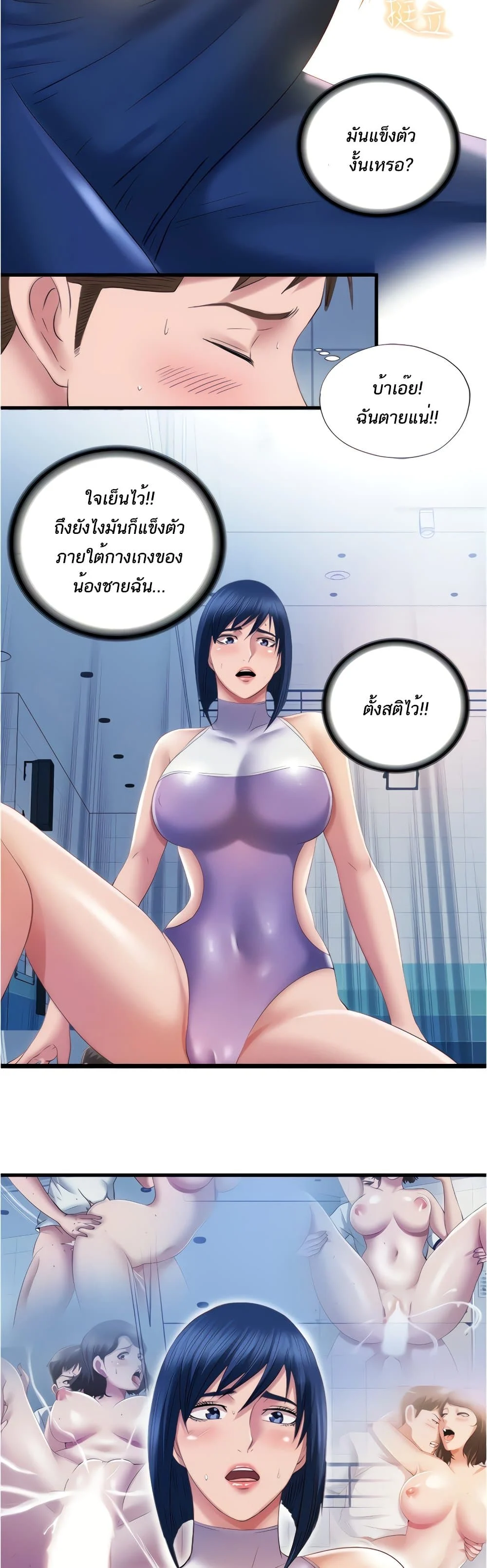 18ntr.com