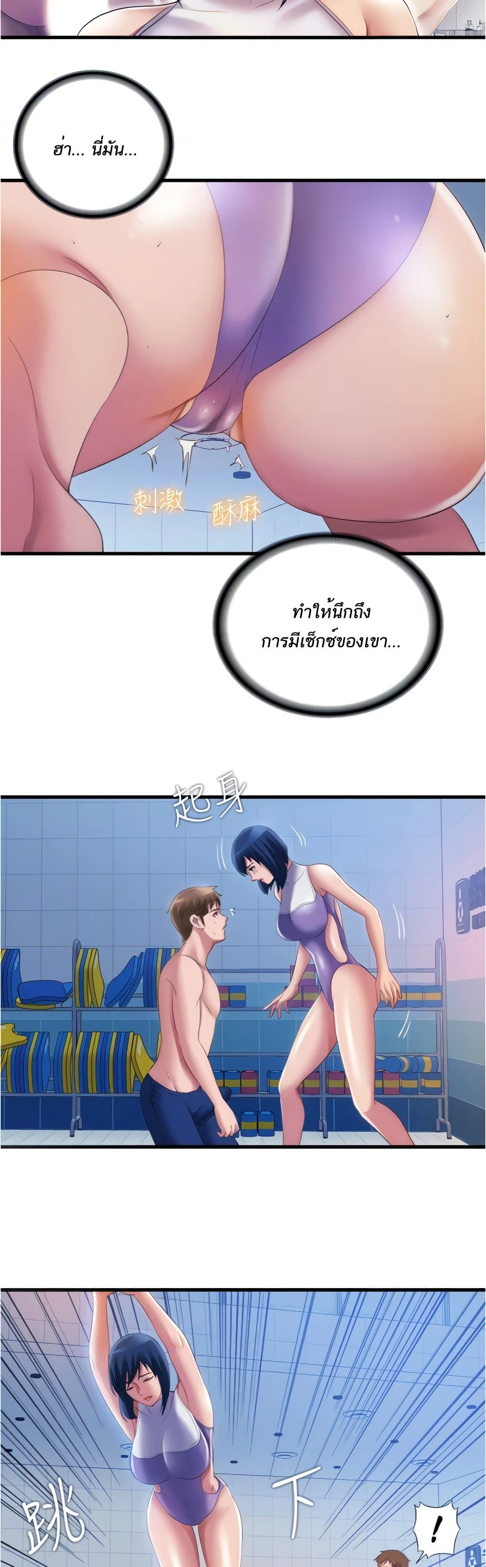 18ntr.com