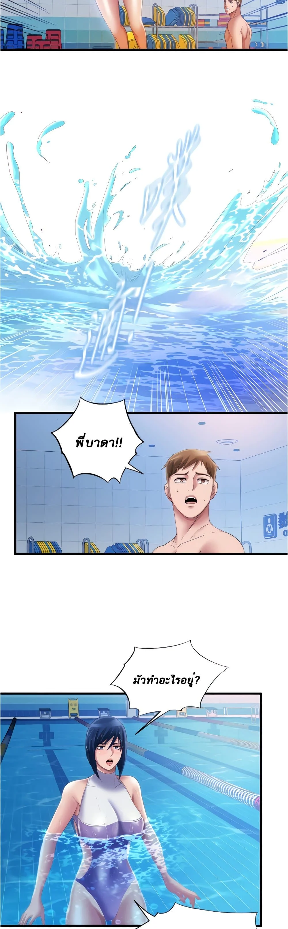18ntr.com
