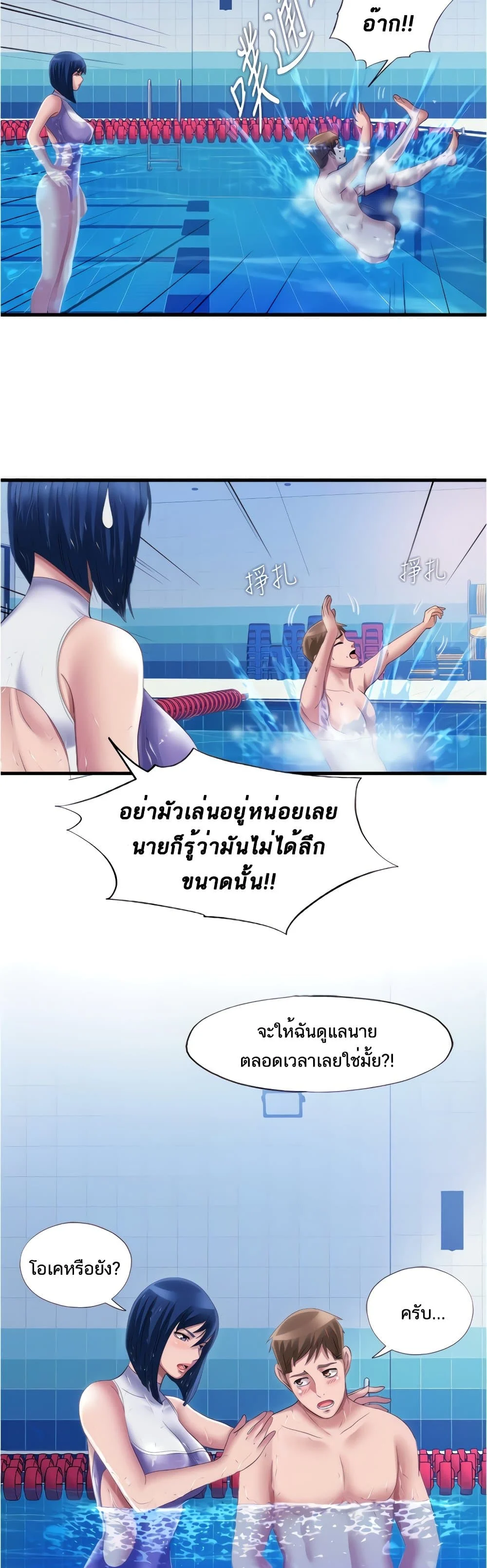 18ntr.com