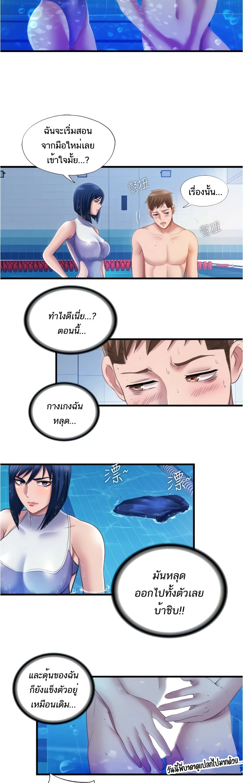 18ntr.com