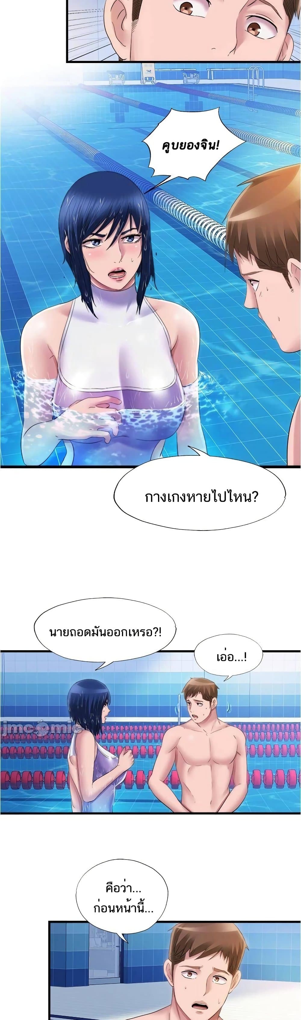18ntr.com