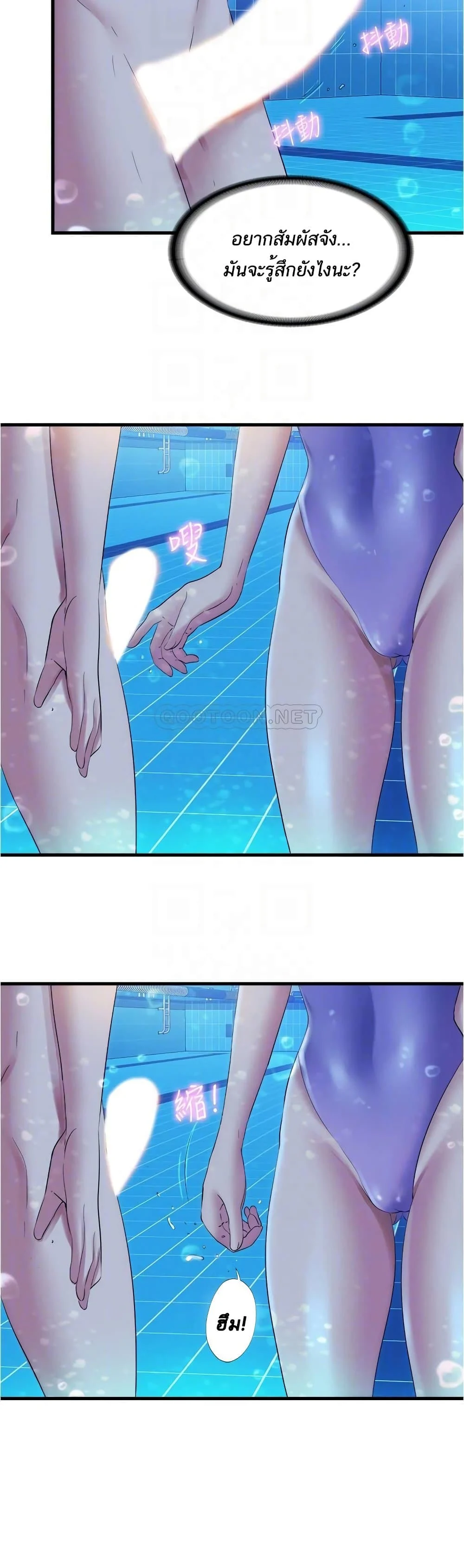18ntr.com
