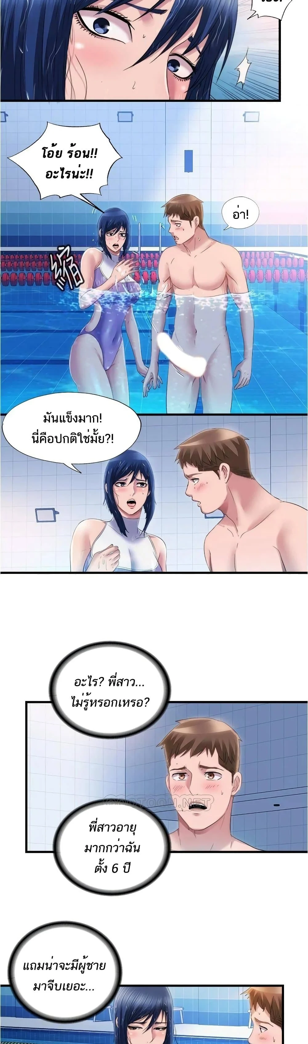18ntr.com