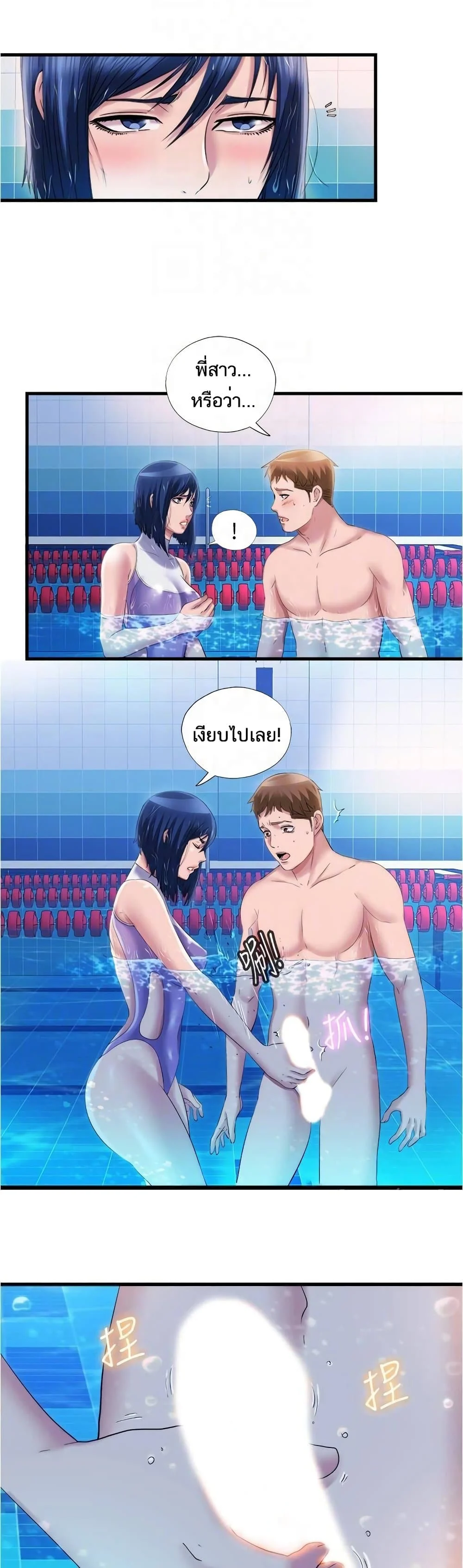 18ntr.com
