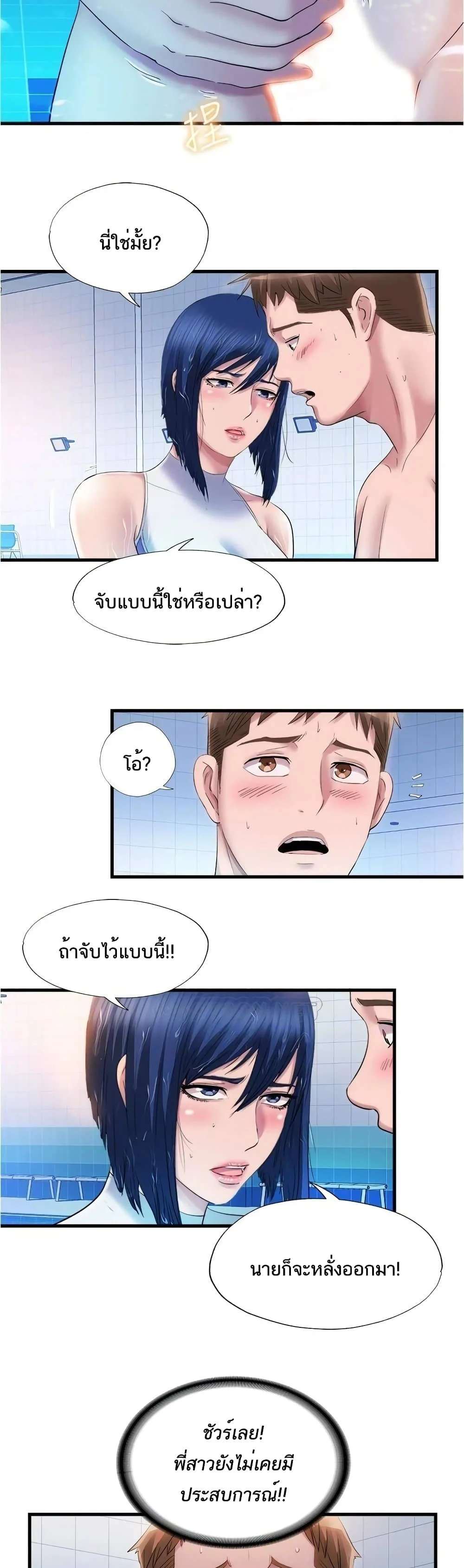 18ntr.com