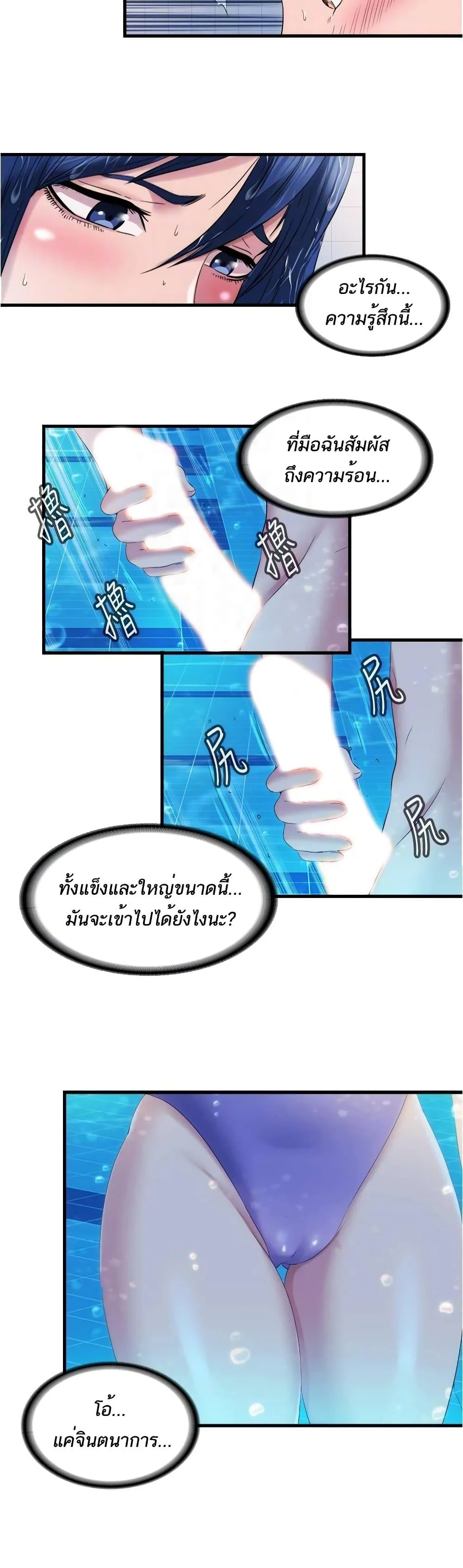 18ntr.com