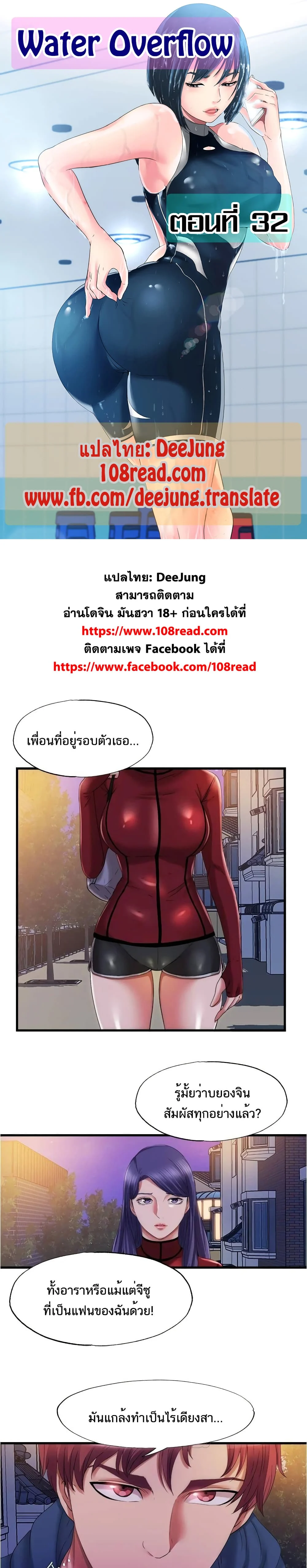 18ntr.com
