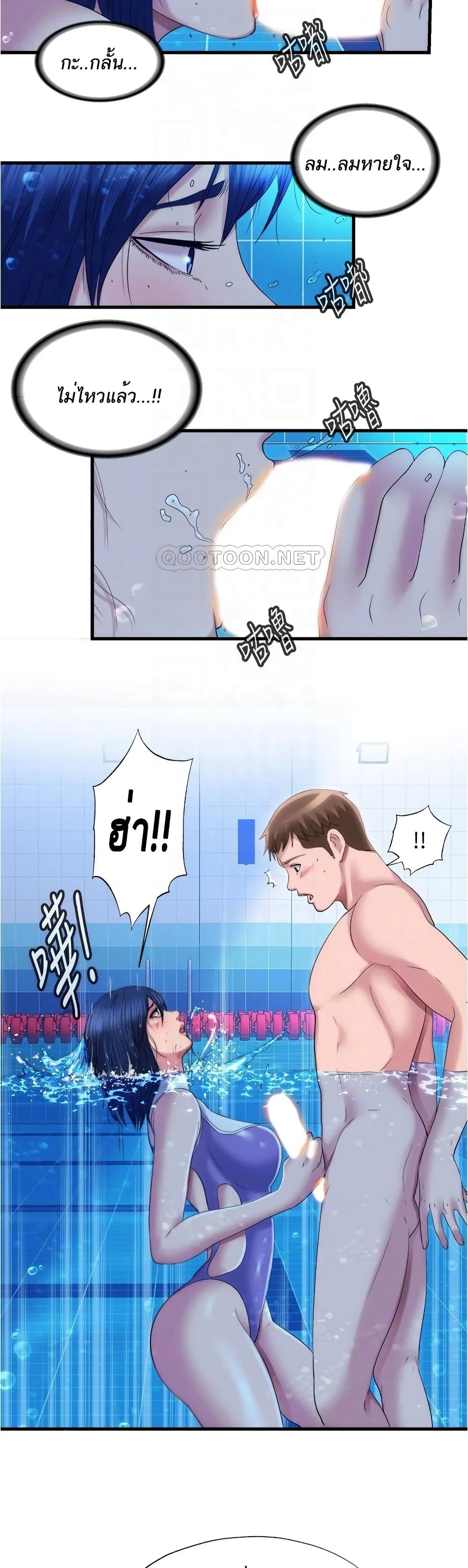 18ntr.com