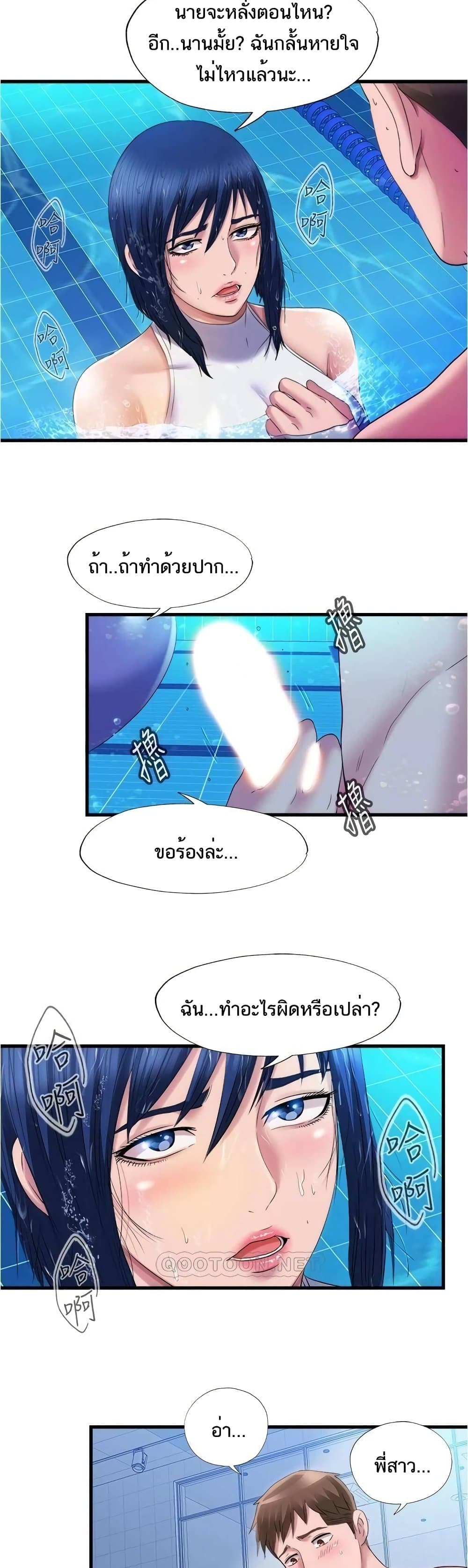 18ntr.com