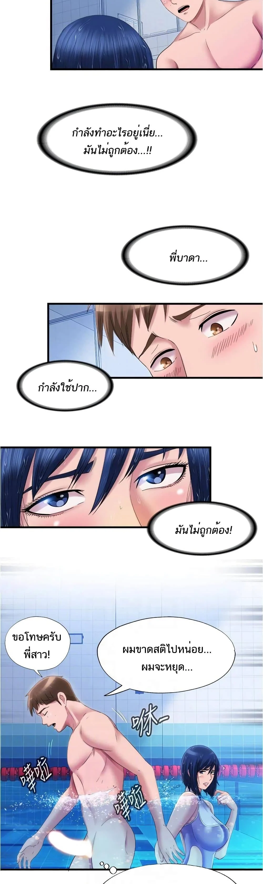 18ntr.com