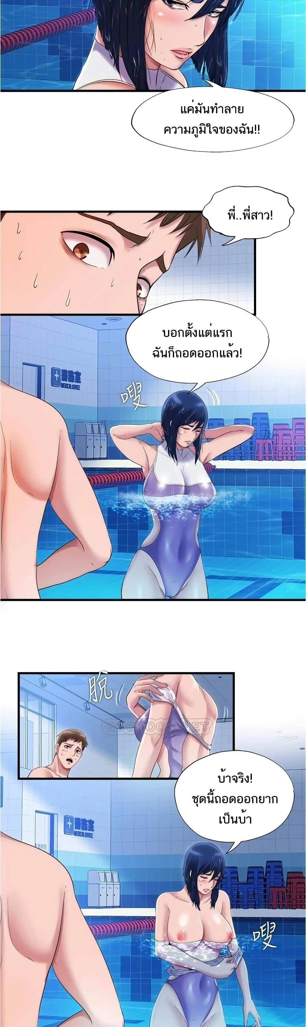 18ntr.com