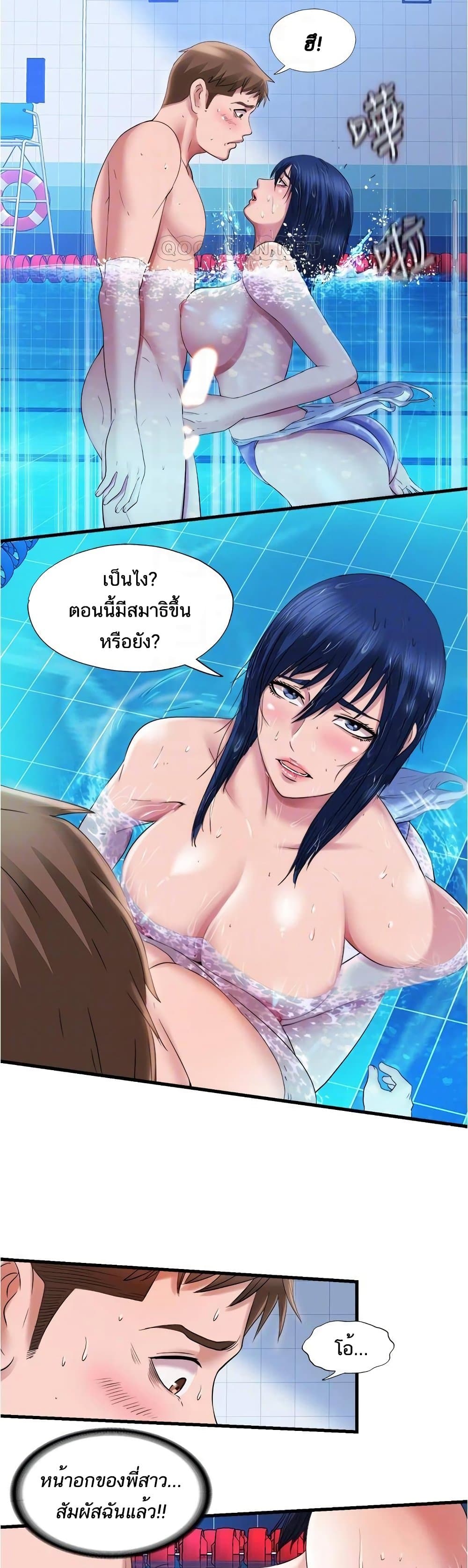 18ntr.com