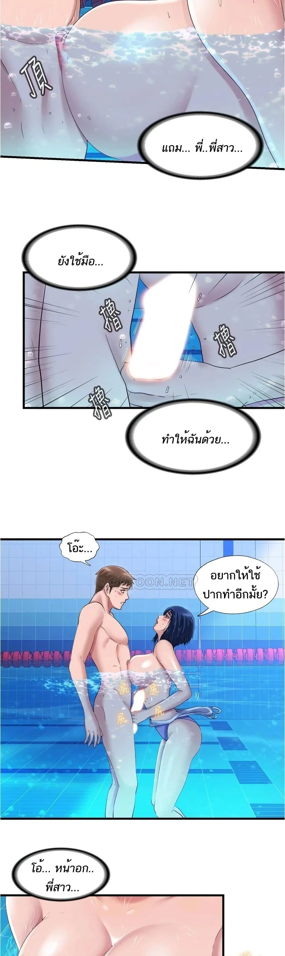 18ntr.com