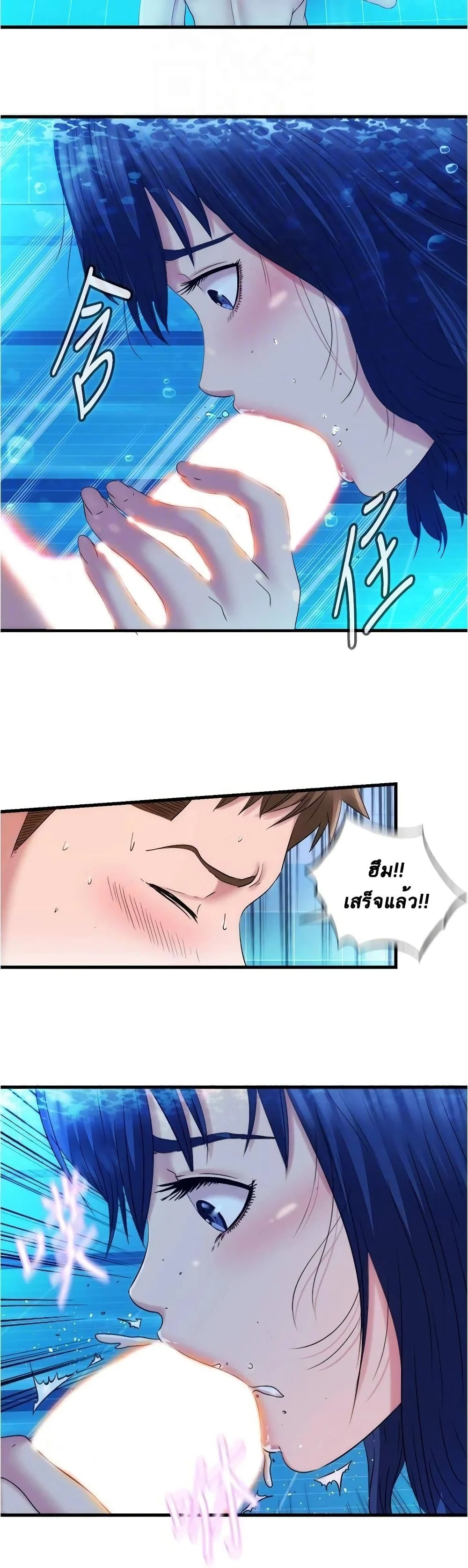 18ntr.com
